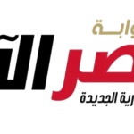 وزير الخارجية يتوجه إلى سول