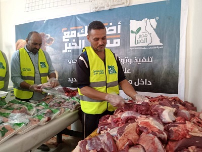 محافظ الوادي الجديد: توزيع لحوم 54 أضحية على الأسر المستحقة خلال عيد الأضحى