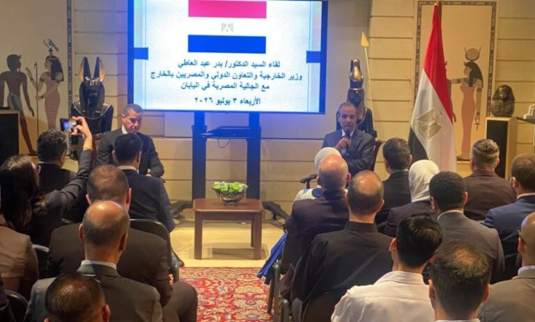 وزير الخارجية يلتقي بأعضاء الجالية المصرية في اليابان