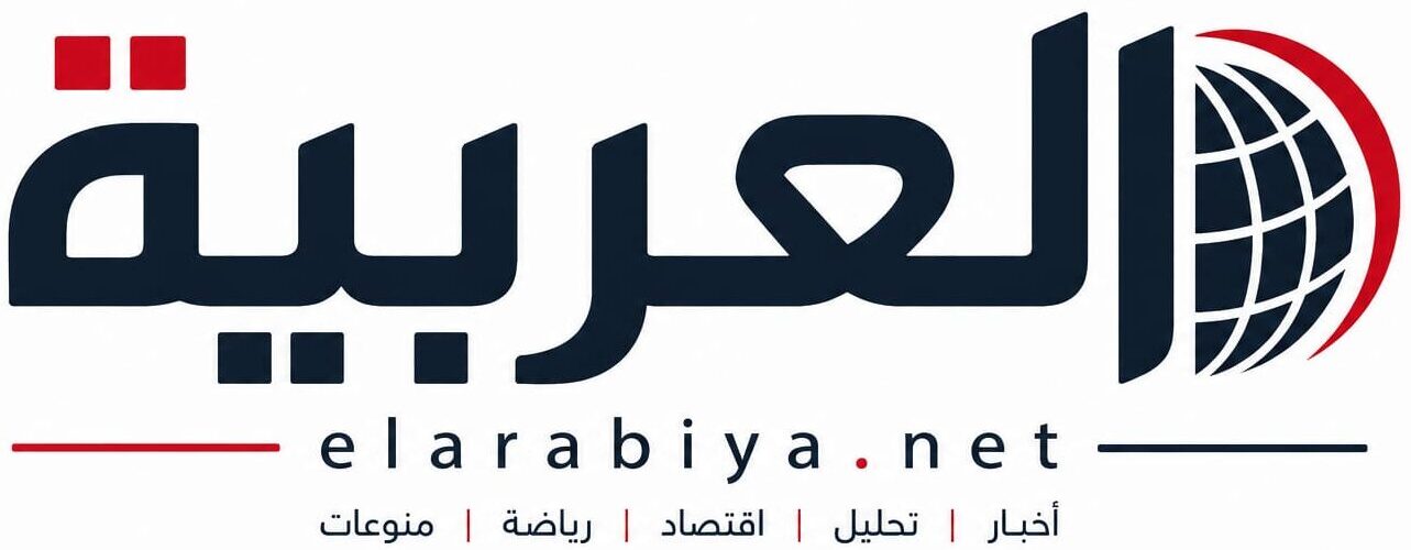 جريدة العربية