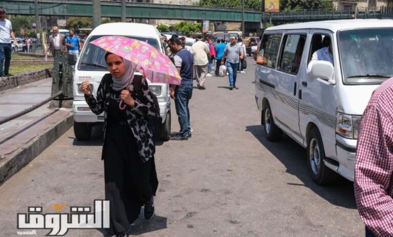 الأرصاد: طقس الخميس شديد الحرارة نهارا معتدل ليلا على أغلب الأنحاء