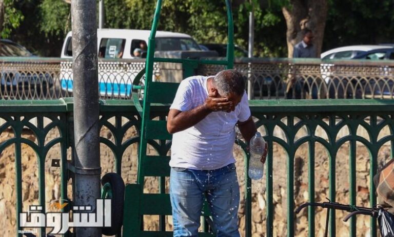 الأرصاد تحذر من ارتفاع درجات الحرارة الأسبوع القادم بعد انخفاضها بعيد الأضحى